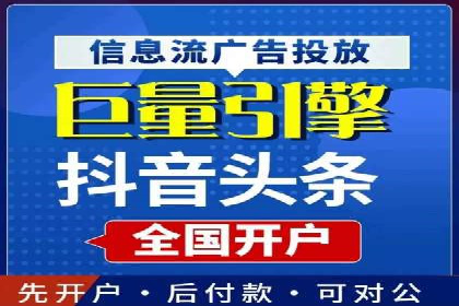 提升广告ROI：SEM竞价专员的五大案例