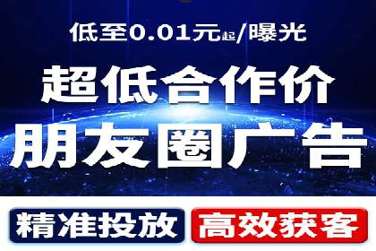 专业SEM账户托管成功案例分享